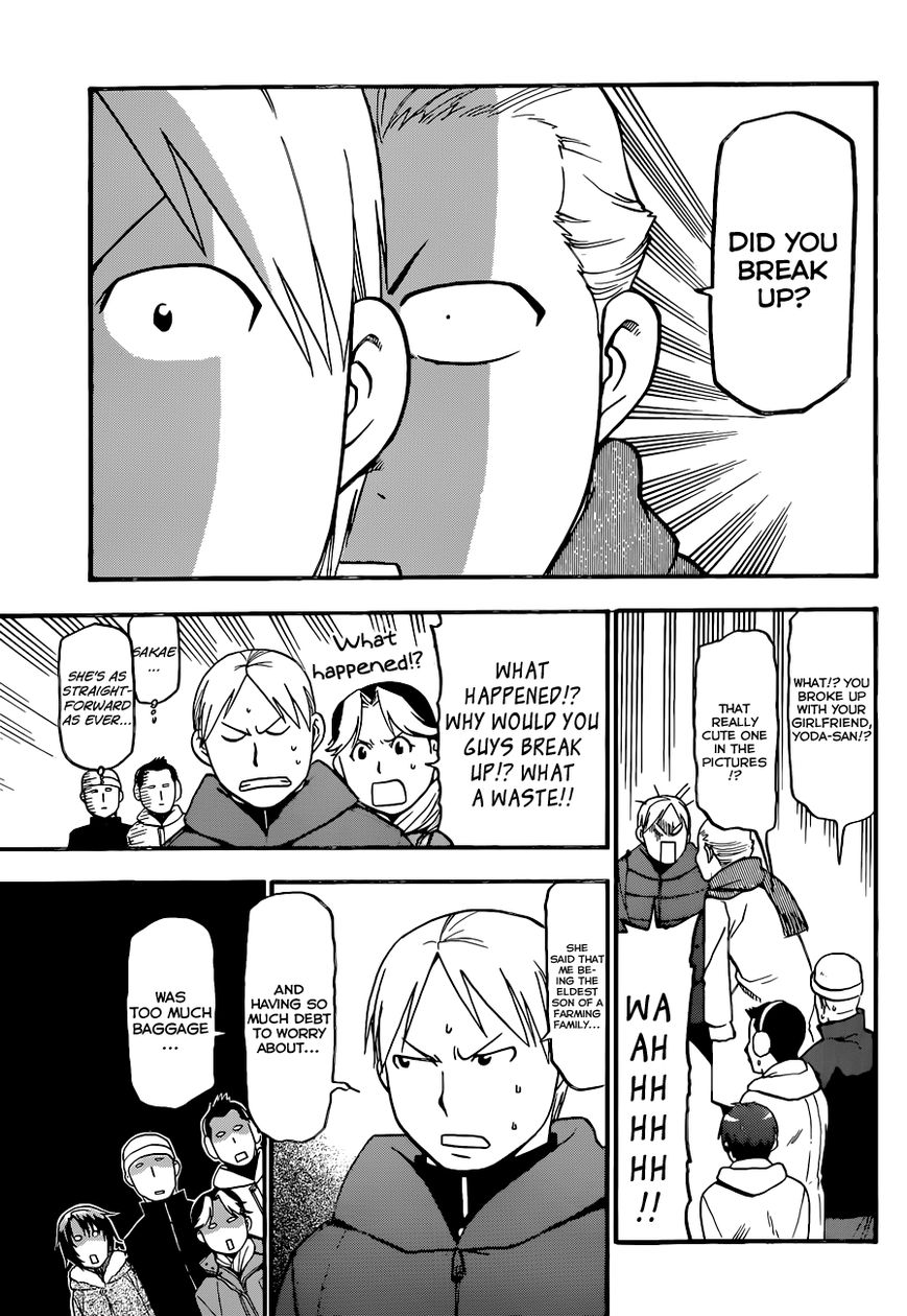 Chapter 90 image 10