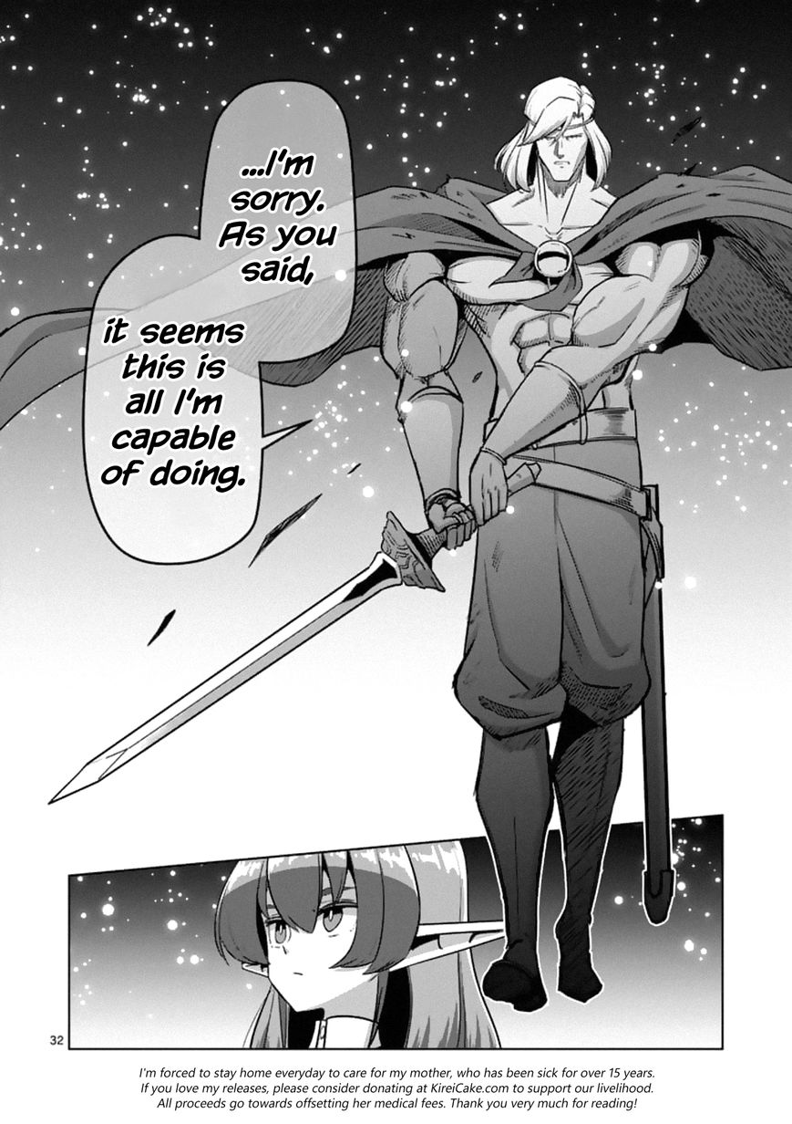 Chapter 93.3 image 16