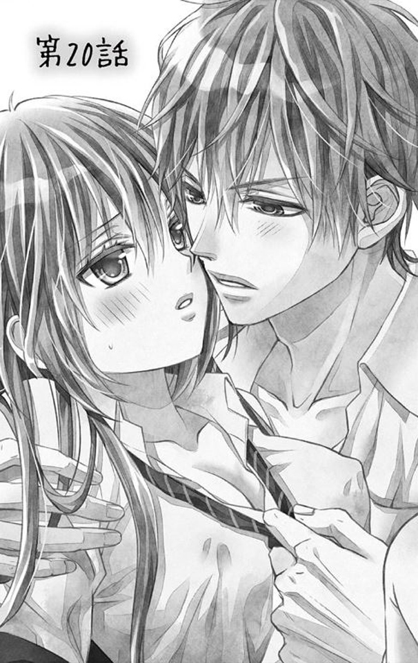 Hitorijime ~Choukyou Ganbou~-Volume 3 Chapter 17