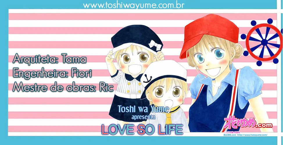 Love so Life-Volume 11 Chapter 59