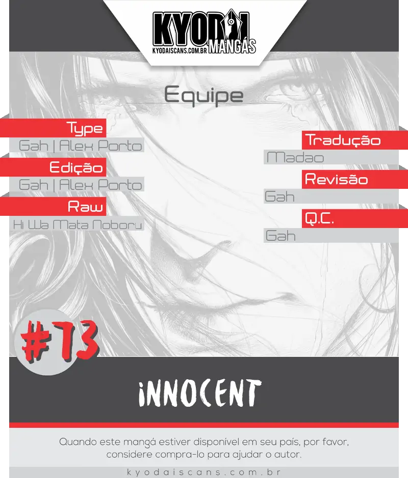 Innocent (SAKAMOTO Shinichi)-Chapter 73