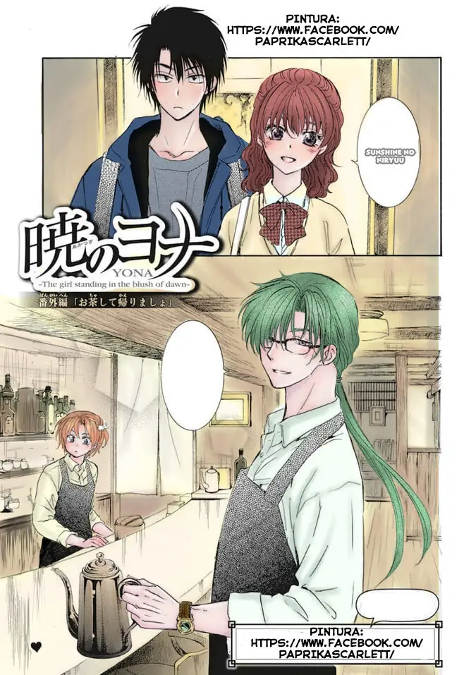 Akatsuki no Yona-Chapter 191.5