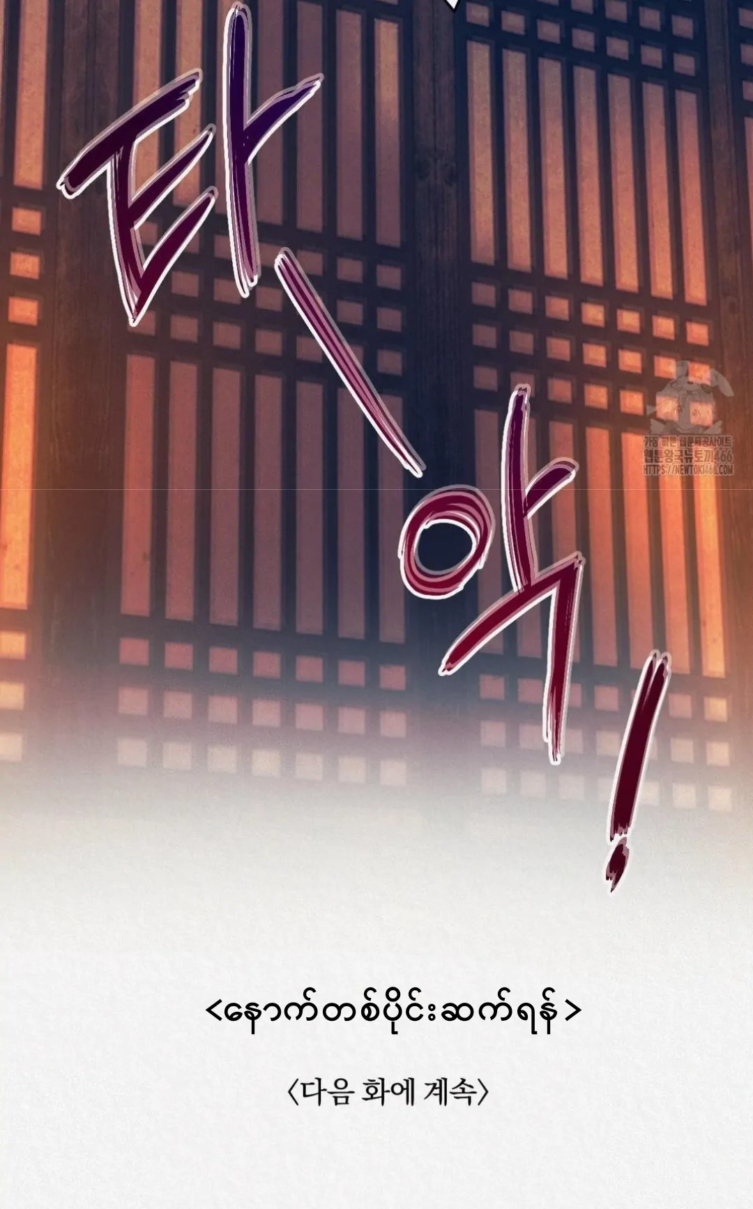 68881596 1080 1735 105540